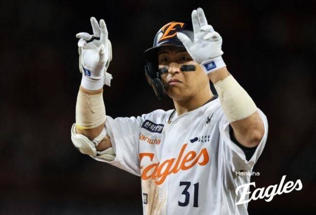 한화 이글스 손아섭이 14일 두산 베어스로 팀을 옮겼다. 한화 이글스 제공