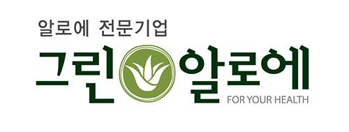 ‘2026 대한민국 대표브랜드 대상’ 그린알로에