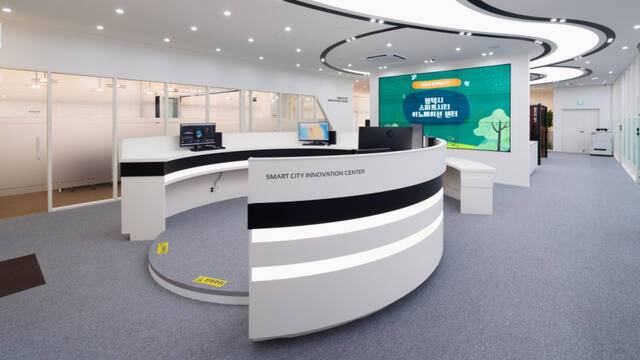 평택시 스마트시티 이노베이션 센터 내부 모습. 평택시 제공
