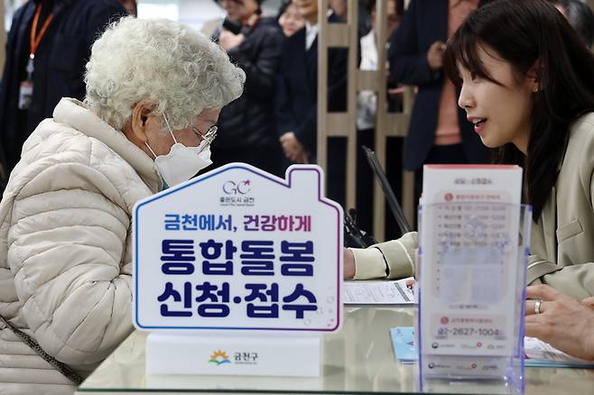 [사진=연합뉴스]