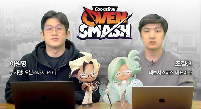 데브시스터즈의 신작 '쿠키런: 오븐스매시'가 흥행 부진을 겪는 가운데 소액주주들이 단체행동에 나섰다. /그래픽=강지호 기자