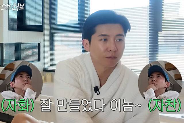 브라이언이 샤워 후 자화자찬을 했다. / 유튜브 '더브라이언'