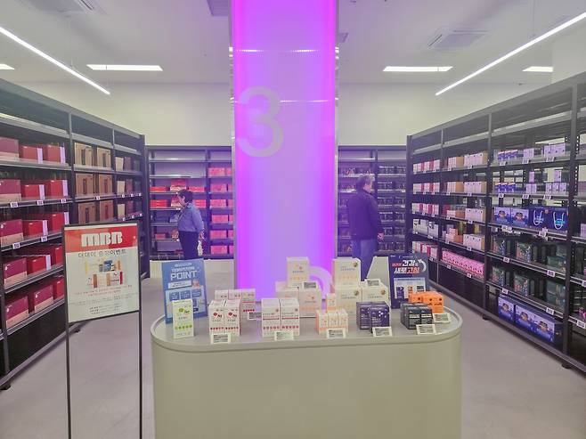 청량리 복합쇼핑몰 ‘MBB’ 내 위치한 르 메디 약국. 최은지 기자.