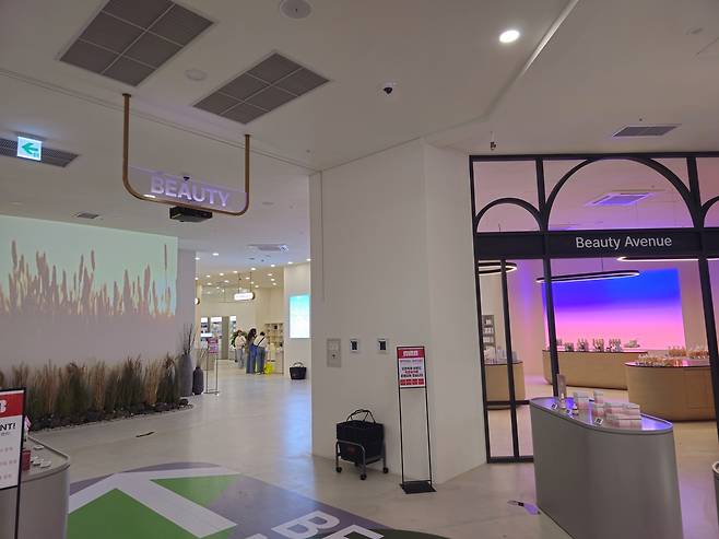 복합 쇼핑몰 ‘MBB’ 내 뷰티 애비뉴. 최은지 기자