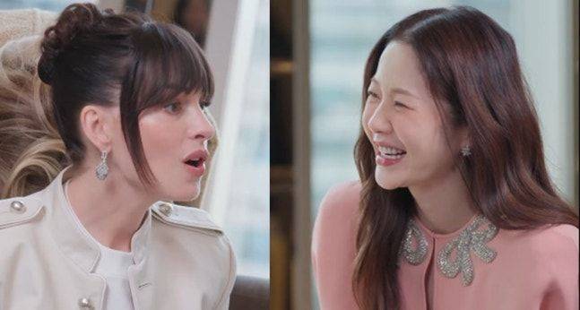 [서울=뉴시스]앤 해서웨이와 고현정(사진=SNS 캡처) 2026.04.14. photo@newsis.com *재판매 및 DB 금지