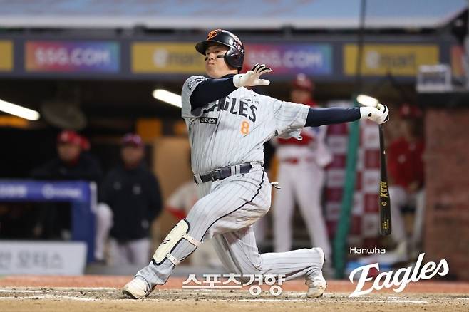 노시환. 한화이글스 제공