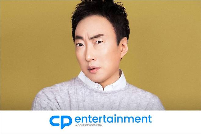 ▲ 박명수. 제공| 씨피엔터테인먼트