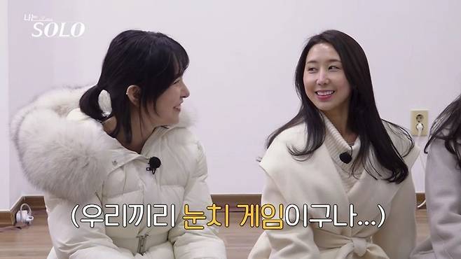 ▲ 제공| ENA·SBS Plus