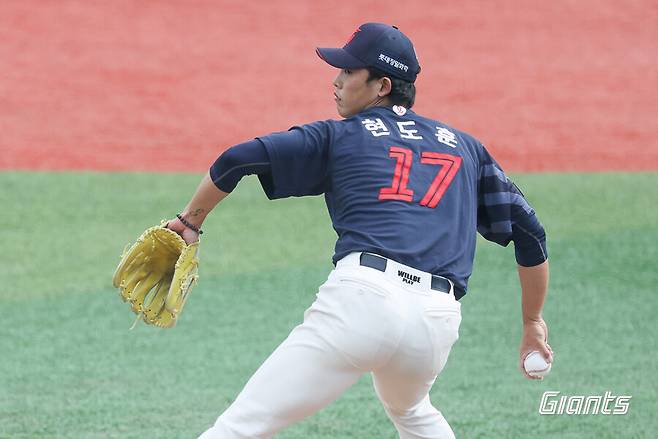 ▲ 현도훈 ⓒ롯데 자이언츠