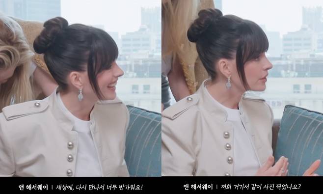 /사진 = 고현정 SNS