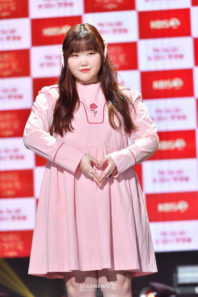 악뮤 이수현 /사진=KBS