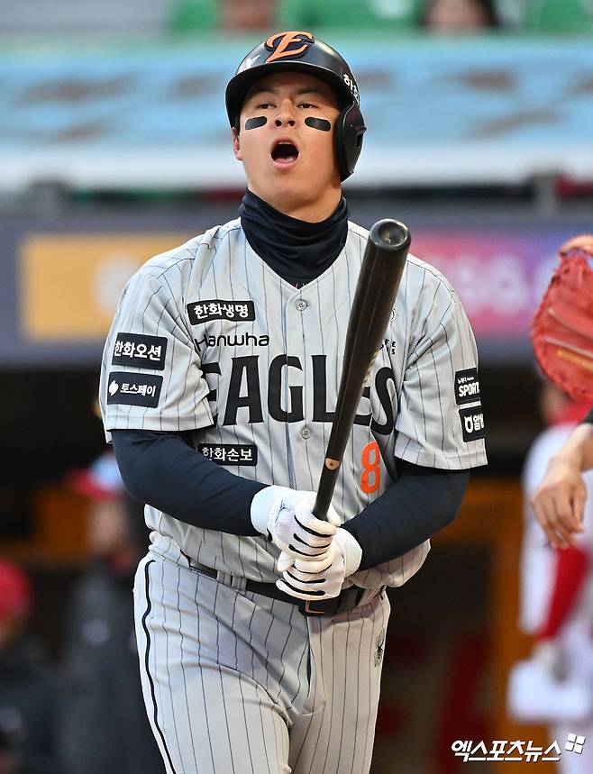 7일 오후 인천SSG랜더스필드에서 열린 '2026 신한 SOL Bank KBO리그' 한화 이글스와 SSG 랜더스의 경기, 1회초 2사 한화 노시환이 헛스윙 삼진을 당하고 있다. 엑스포츠뉴스 DB