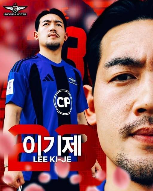 방콕 유나이티드에 입단한 이기제 [방콕 유나이티드 SNS 캡처. 재판매 및 DB 금지]