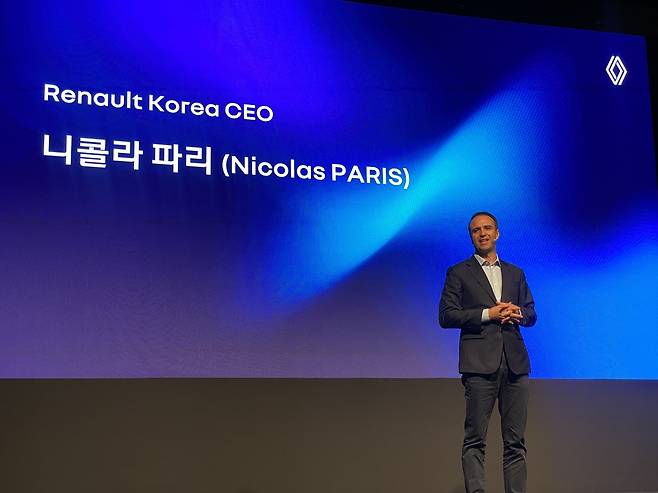 중장기 전략 발표하는 니콜라 파리 르노코리아 사장 [촬영 윤민혁]