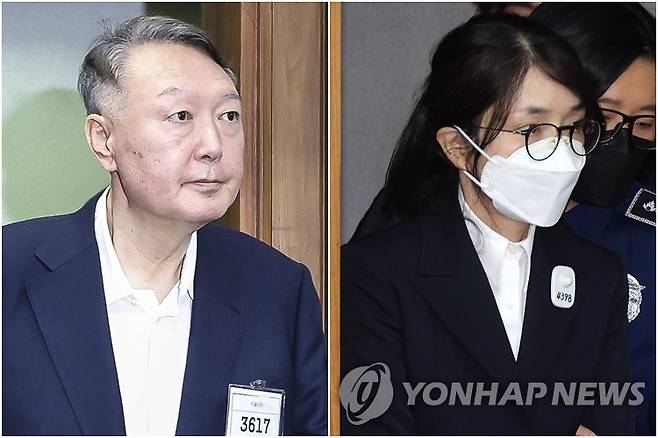 법정 들어서는 윤석열·김건희 [사진공동취재단 제공] 2025.9.26 2025.9.24