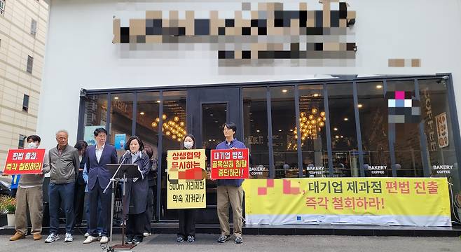 기자회견 현장 [촬영 정종호]