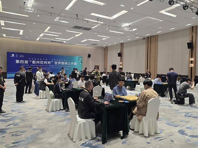 란커배 48강전 [한국기원 제공]