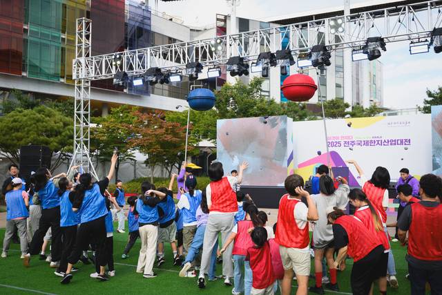 2025 전주국제한지산업대전 _전주한지운동회/사진=전주문화재단