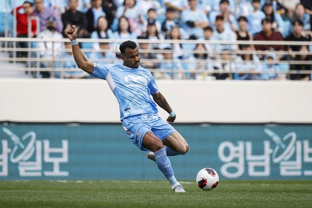 대구FC 세라핌. 대구FC 제공