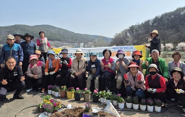 대구 군위군은 올해로 4년 차를 맞은 '군위형 마을만들기 사업'을 본격 추진하고 있다. 효령면 제공