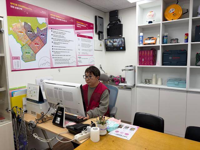 방학2동 모아센터 사무원이 상주하고 있다. [사진=이은별 기자]