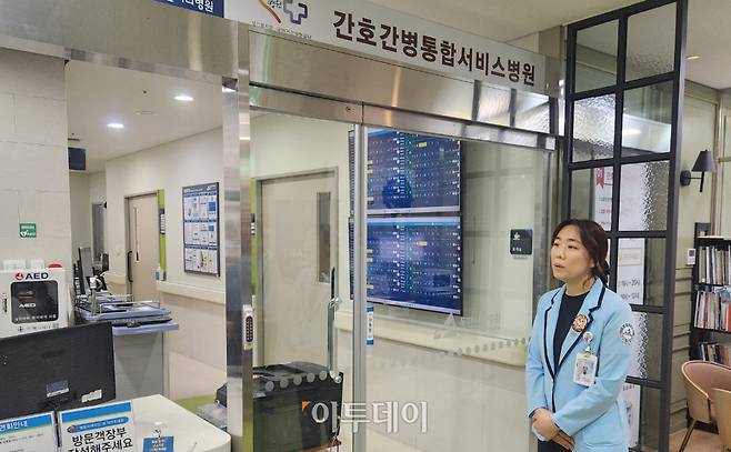 동탄시티병원 의료진이 씽크에 대해 설명하고 있다.(이상민 기자 imfactor@)