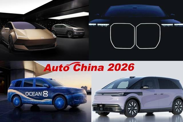 (왼쪽 상단부터 시계방향) 현대차 아이오닉 콘셉트카 2종, BMW i7 페이스리프트 티저, 지커 믹스, BYD 씨라이언08. 각사 제공.