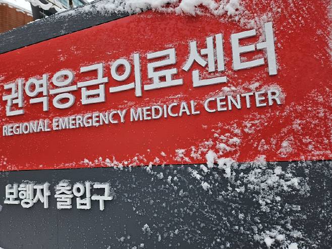 기사와 무관함(사진=안치영 기자)