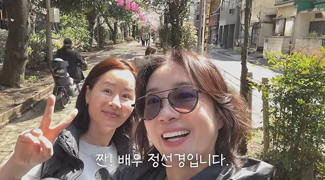 오연수 유튜브 방송화면 캡처