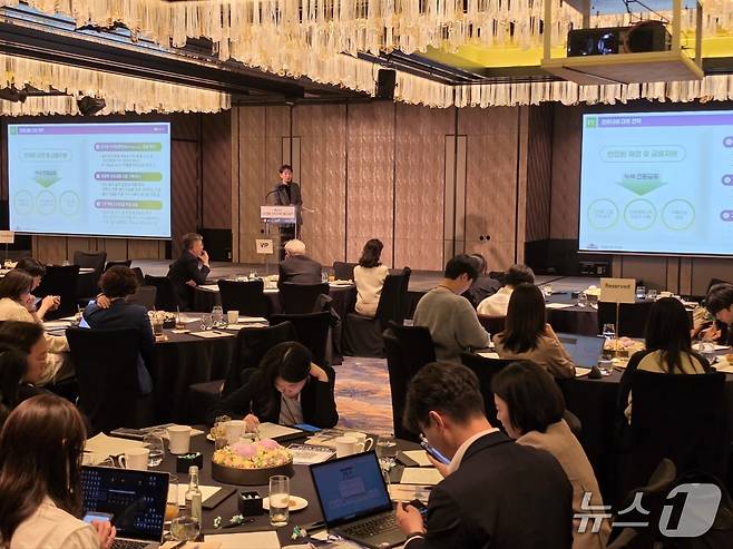 ⓒ 뉴스1 황덕현 기자