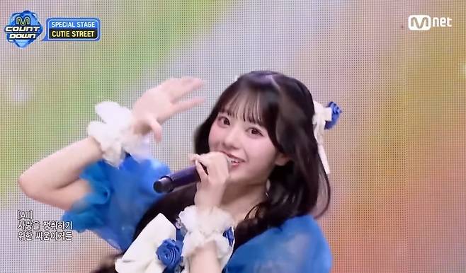 사진. | 엠카운트다운 캡쳐