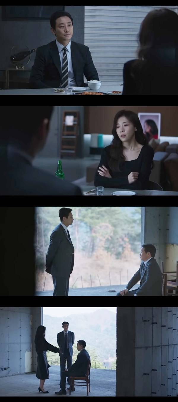 ⓒENA '클라이맥스' 방송 캡처