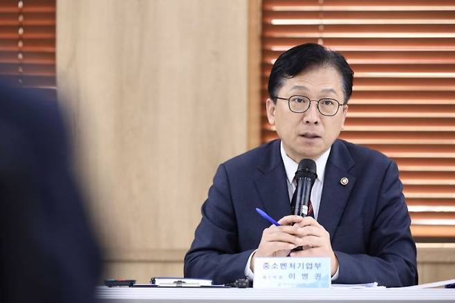 이병권 중소벤처기업부 제2차관이 15일 서울 중구 외식업 중앙회에서 열린 
