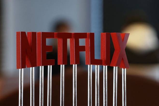 넷플릭스 로고. 연합뉴스