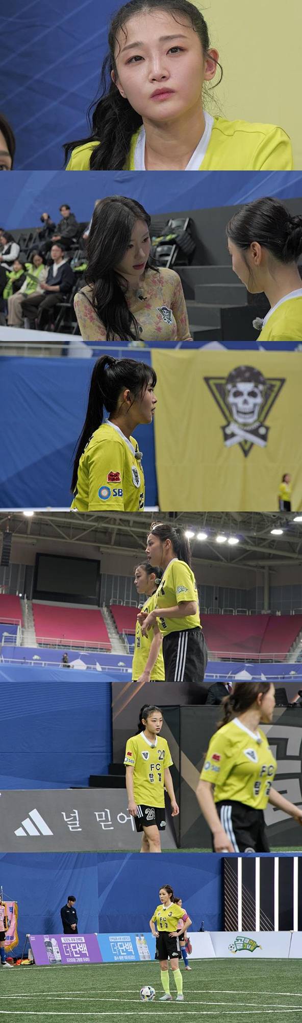 ‘골때리는그녀들’ (골때녀)