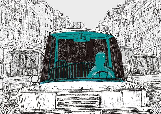 일러스트=이철원