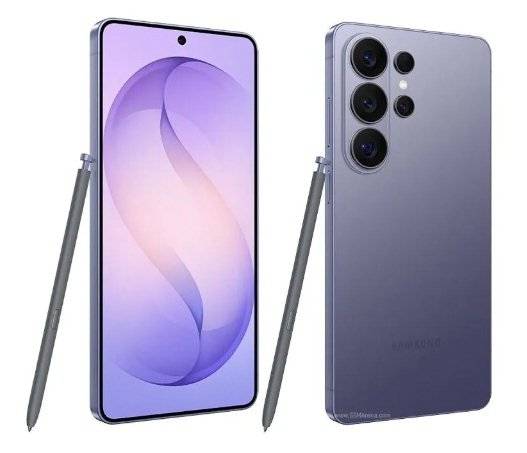 갤럭시 S26 울트라 삼성전자 제공