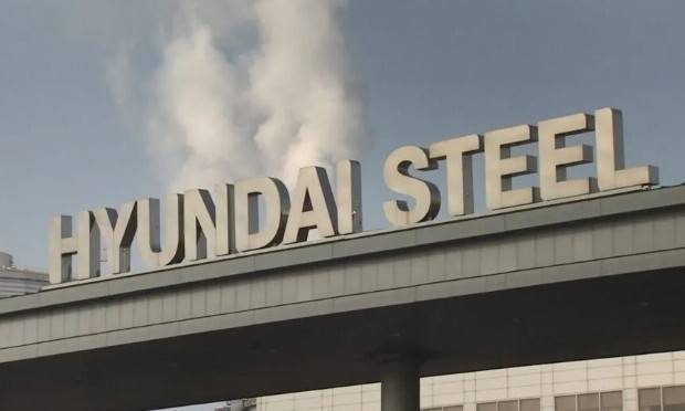 현대제철 본사. 현대제철