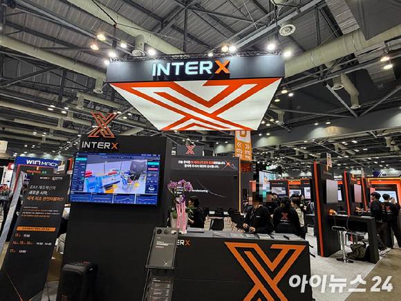 킨텍스 인터엑스 전시관. [사진=황세웅 기자]