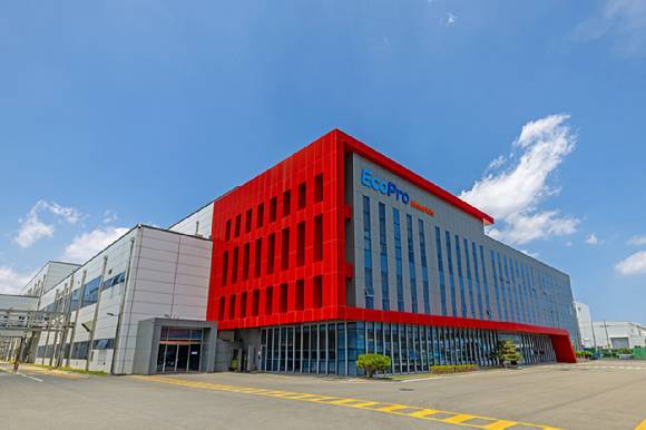 에코프로머티 사옥. [사진=에코프로머티]