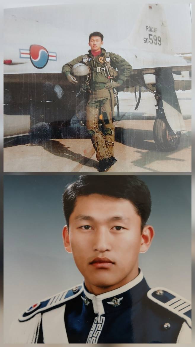 고(故) 민삼기 대위