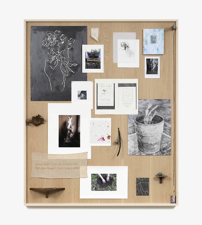 이강승의 ‘무제 1’(2021) <아트선재센터>