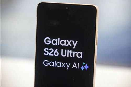 프라이버시 디스플레이 기능이 적용된 갤럭시 S26 울트라. 뉴시스