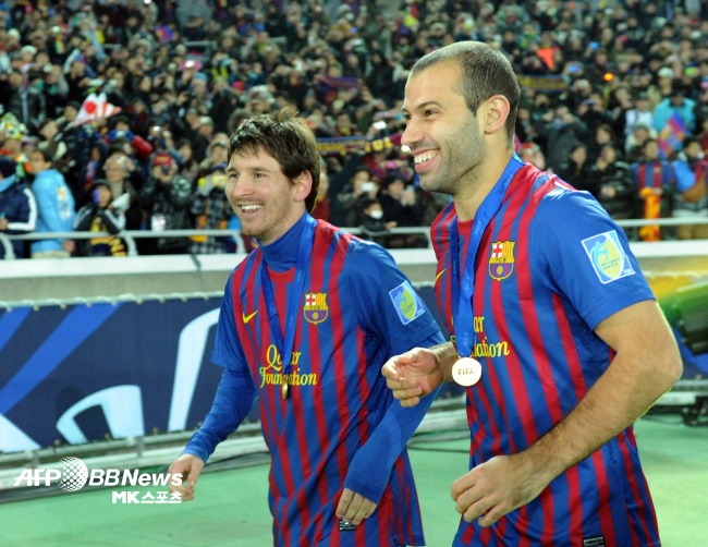 FC 바르셀로나 시절 선수로 함께 뛰었던 리오넬 메시(사진 왼쪽)와 하비에르 마스체라노 감독=ⓒAFPBBNews = News1