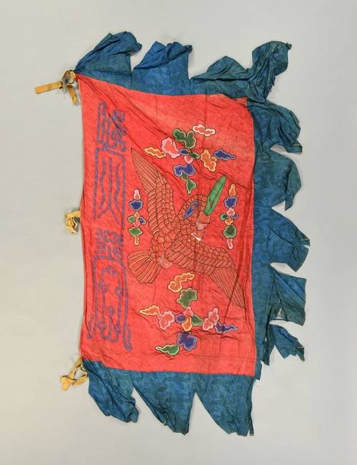 주작기(朱雀旗).