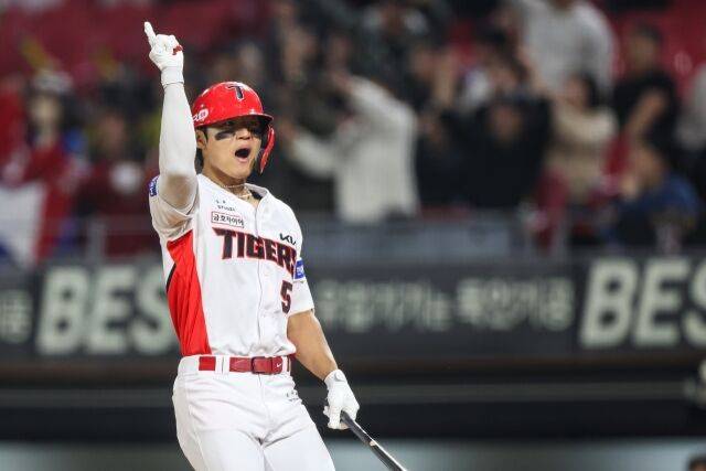김도영/KIA 타이거즈