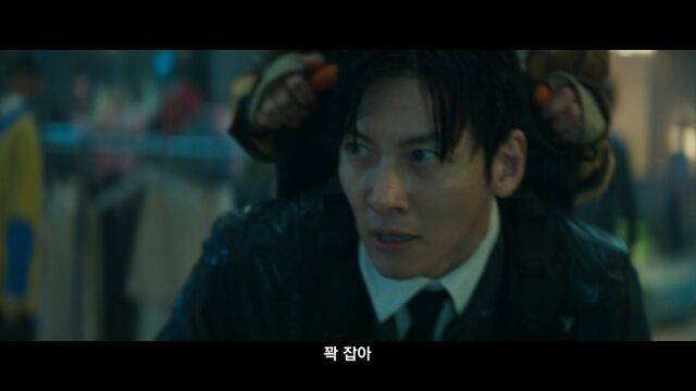 '군체' / 쇼박스