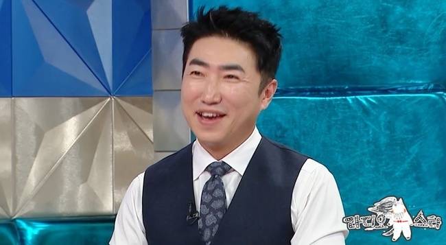 MBC ‘라디오스타’ 제공