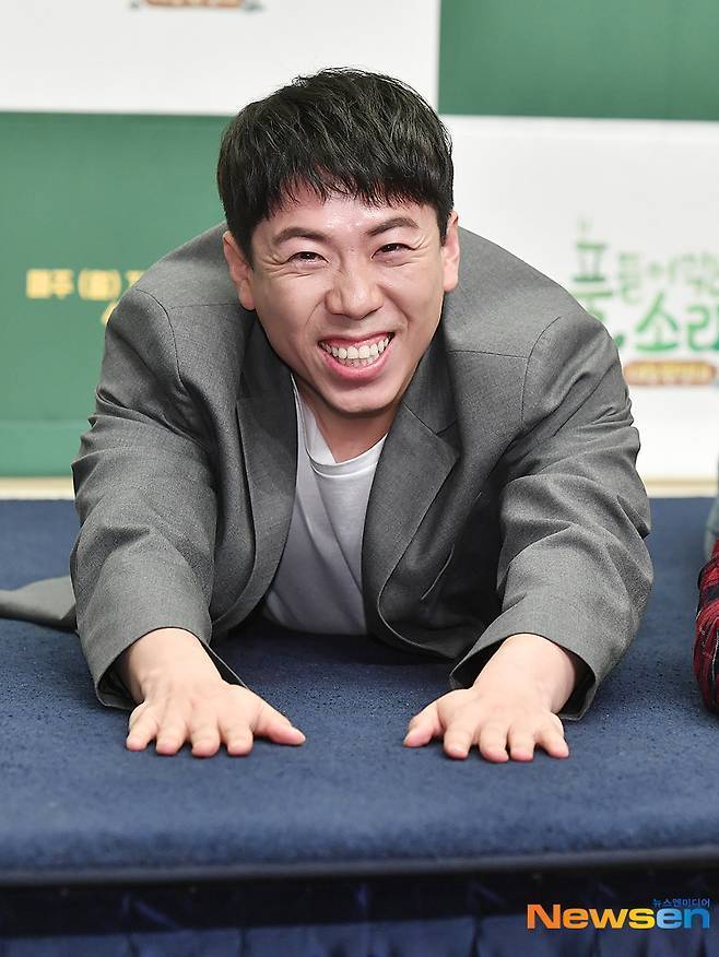 양세찬/뉴스엔DB