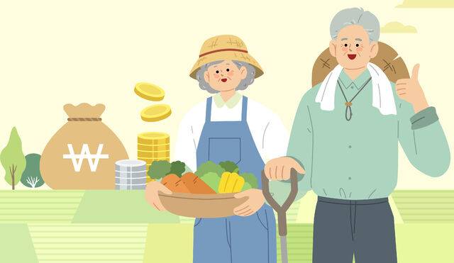 클립아트코리아